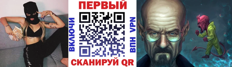 Amphetamine 97%  как найти   Брянск 