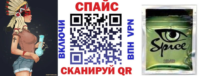 БУТИРАТ вода  цены   Брянск 