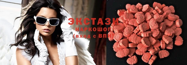 соль курить ск Вязьма