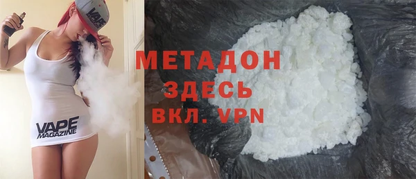 амф Вяземский