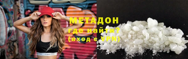 мяу мяу мука Вязники