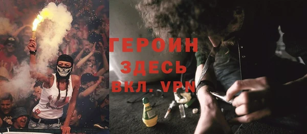 амф Вяземский