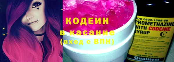 соль курить ск Вязьма
