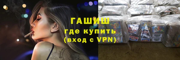 мяу мяу мука Вязники
