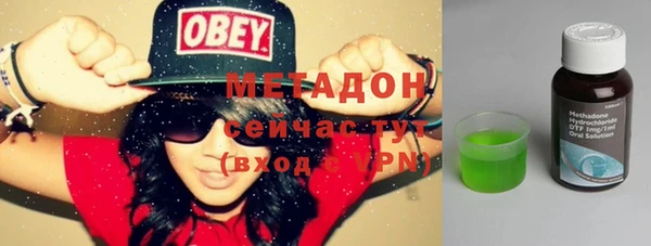 амф Вяземский