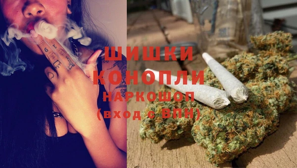 соль курить ск Вязьма