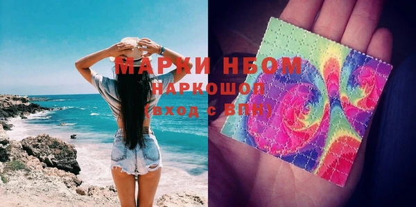 мяу мяу мука Вязники