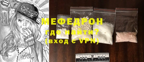 амф Вяземский