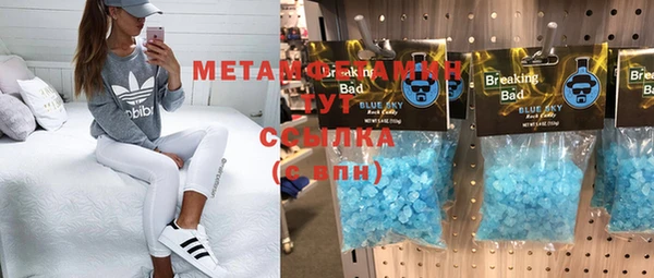 мяу мяу мука Вязники