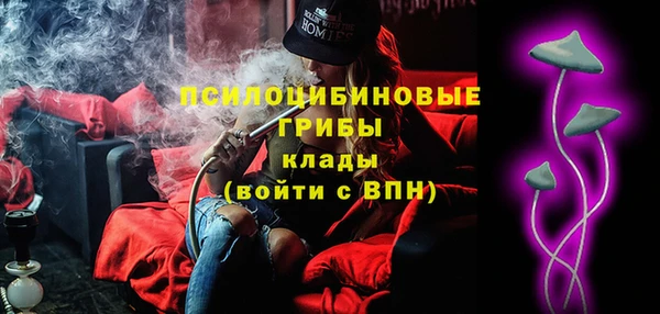 мяу мяу мука Вязники