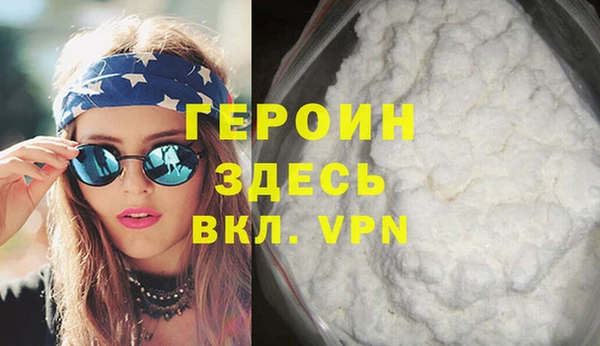амф Вяземский