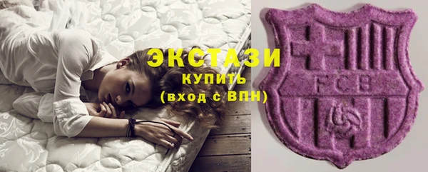 мяу мяу мука Вязники