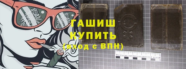 мяу мяу мука Вязники