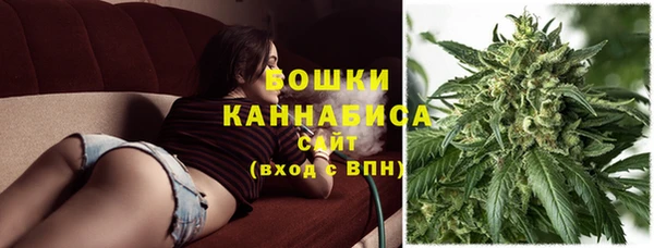 мяу мяу мука Вязники