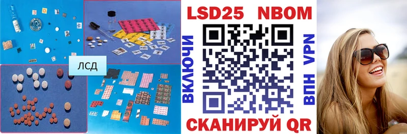 Лсд 25 экстази ecstasy  ссылка на мегу ONION  Брянск 