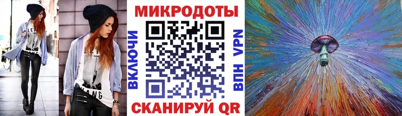 omg рабочий сайт  Брянск  Галлюциногенные грибы мухоморы  наркота 